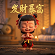 瓦力棋牌打鱼机器人破解版中文版
